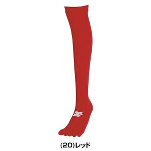 野球 3足組 5本指ソックス 一般 ジュニア ...の詳細画像2