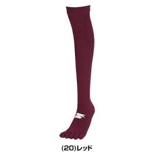 野球 3足組 5本指ソックス 一般 ジュニア ...の詳細画像3