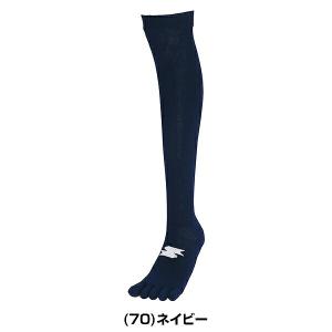 野球 3足組 5本指ソックス 一般 ジュニア ...の詳細画像5