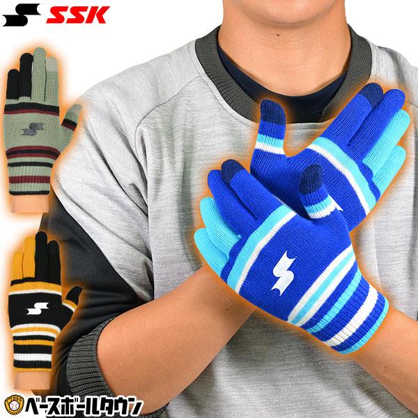 手袋 野球 SSK タッチパネル対応 スマホ対応 マジックグローブ 大人 防寒 手ぶくろ YAE22...