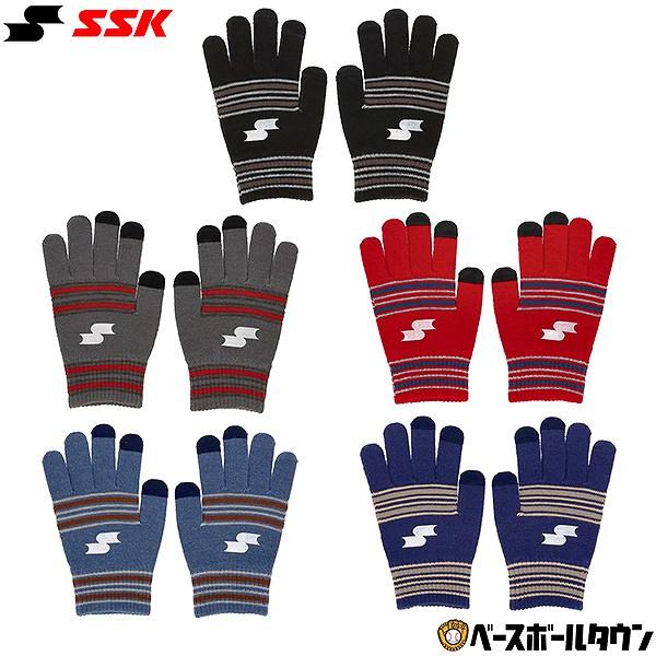 野球 防寒手袋 大人 SSK エスエスケイ タッチパネル対応マジックグローブ手袋 両手用 手ぶくろ ...