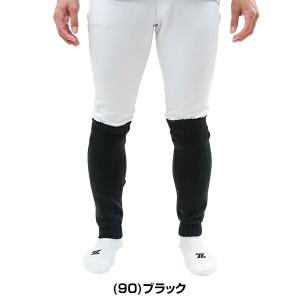 野球 レッグウォーマー メンズ SSK エスエ...の詳細画像2