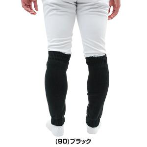 野球 レッグウォーマー メンズ SSK エスエ...の詳細画像4