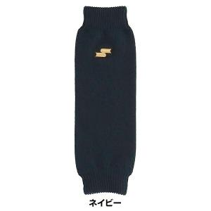 野球 レッグウォーマー メンズ SSK エスエ...の詳細画像5