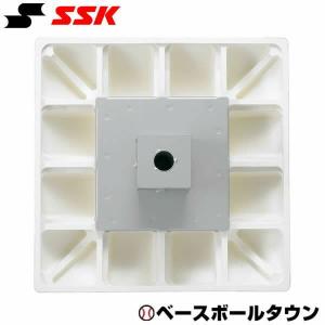 ゼット（ZETT） 野球 球場用ベース(1枚) 硬式・軟式・ソフトボール兼用