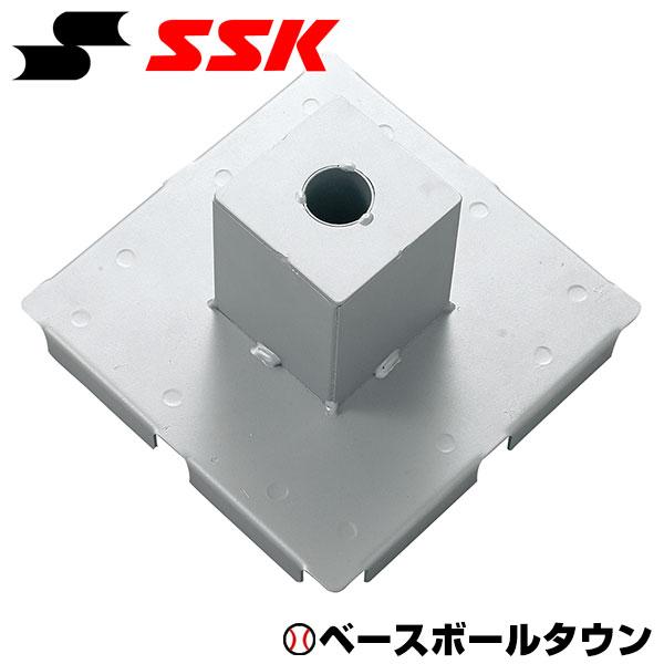 3連休も毎日出荷 SSK オス金具1個 YM200KAR ベース固定