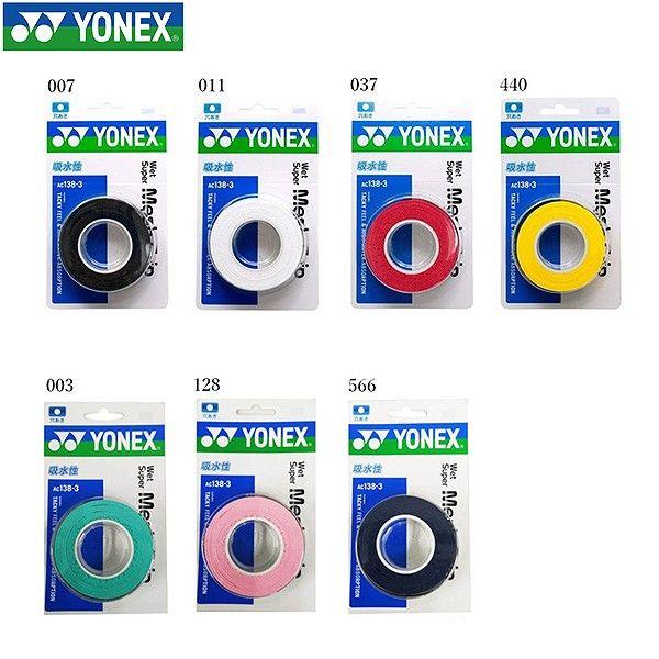 テニス ソフトテニス バドミントン ヨネックス ウェットスーパーメッシュグリップ グリップテープ オ...