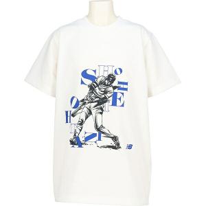 Tシャツ キッズ 半袖 ニューバランスの高価買取価格