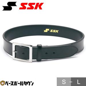 野球 ベルト 大人 黒 SSK 審判用ベルト スムースタイプ サイズ調整不可 YV195