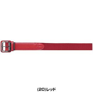野球 ベルト 大人 黒 紺 青 赤 SSK 伸...の詳細画像1