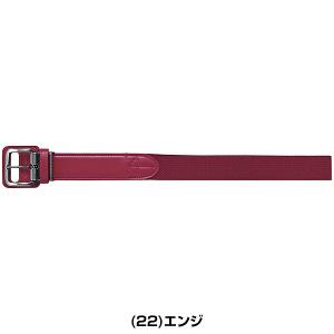 野球 ベルト 大人 黒 紺 青 赤 SSK 伸...の詳細画像2