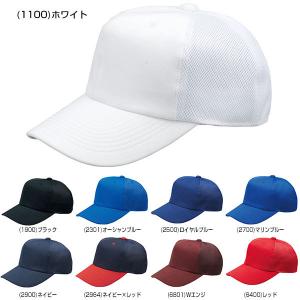 野球 帽子 白 黒 紺 青 赤 エンジ ゼット...の詳細画像1