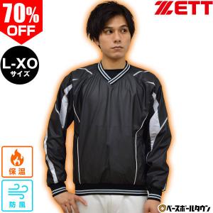 ゼット（ZETT） 長袖ハーフジップジャンパー BOV460A ウインドウエア