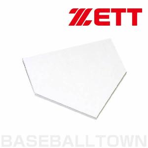 ゼット（ZETT） 野球 軟式 フトンベース(3枚1組) あすつく : 野球用品