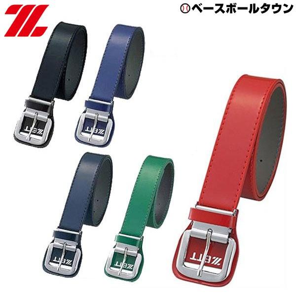 野球 ベルト ジュニア 黒 赤 青 紺 緑 ゼット 36mm巾 エナメル ウエスト80cm対応 日本...