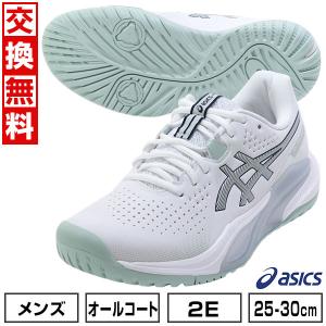 ASICS（アシックス） GEL-CHALLENGER 15 ゲルチャレンジャー 15