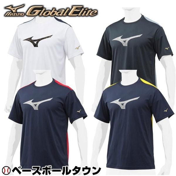 ミズノ 半袖 Tシャツ 丸首 グローバルエリート 12JA8T82 限定モデル 一般 メンズ トレー...