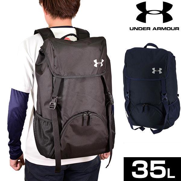 アンダーアーマー バックパック 約35L UAチーム フラップ 1342587 一般 大人用 リュッ...