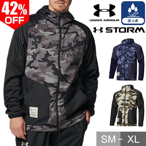 ウインドブレーカージャケット パーカー メンズ アンダーアーマー UAハイブリッド フルジップ 長袖...