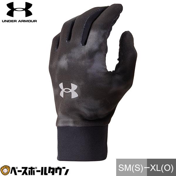 アンダーアーマー UAストーム ライナー グラフィック グローブ スマホ対応 タッチパネル対応 大人...