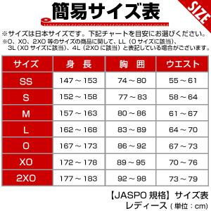 ヨネックス テニス バドミントン ウィメンズ ...の詳細画像5