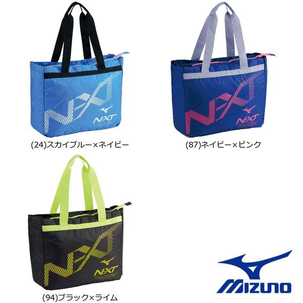 ミズノ ポケッタブルトートバッグ 33JM0442 フットボール サッカー バッグ エコバッグ メー...