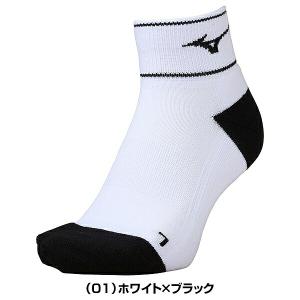 テニス ソックス メンズ レディース ミズノ ...の詳細画像1