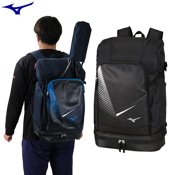 交換無料 テニス リュック 一般 ラケット1本入れ ミズノ ラケット・シューズ収納可 バックパック ...