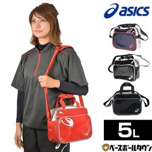 エナメルバッグ 野球 アシックス asics ミニショルダー