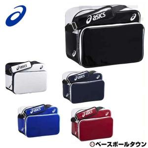 アシックス バッグ 野球 エナメルゲームバッグ 約33L