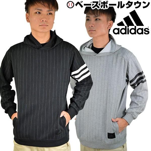 アディダス Revolution ピンストライプスウェットパーカー 長袖 BVU44 プルオーバー ...
