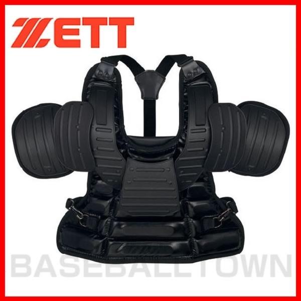 ゼット 野球 審判用 硬式野球用インサイドプロテクター クリスマスプレゼントに