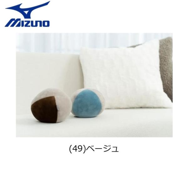 ミズノ ダンベルボール ボルレッチ 2個入り C3JHI904 フィットネス トレーニンググッズ エ...