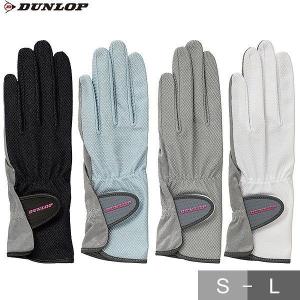 テニス グローブ レディース ダンロップ レディスグローブ