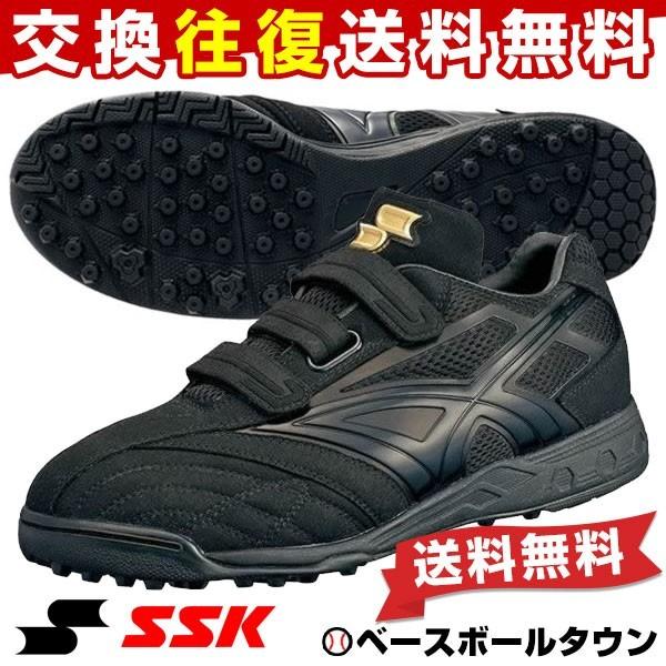 交換無料 SSK トレーニングシューズ 野球 プロエッジ ヒーローステージ18TR NU ブラック ...