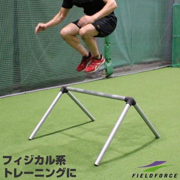 テニス 練習 パルクールバー フィジカルトレーニング ソフトテニス サッカー スポーツ SAQ 体幹...