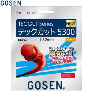 ゴーセン ソフトテニス ガット テックガット 5300 1.32mm レッド テニス 軟式 SS603RE