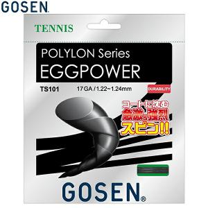 ゴーセン 硬式 テニス ガット エッグパワー 17 1.22〜1.24mm ブラック TS101BK