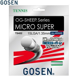 ゴーセン 硬式 テニス ガット オージーシープ ミクロスーパー15L 1.35mm ホワイト TS402W