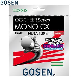 ゴーセン 硬式 テニス ガット オージーシープ モノ CX 16L 1.25mm ホワイト TS441W｜bbtsp