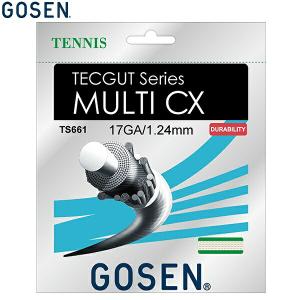 YONEX（ヨネックス） 硬式テニス ガット レクシスフィール 国内正規品