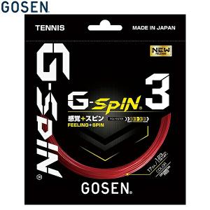ゴーセン 硬式テニス ガット ジースピン 3 17 1.23mm クリムゾンレッド 軟式 TSGS31CR｜bbtsp