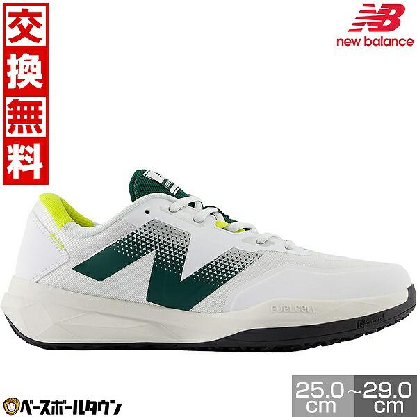 交換無料 ニューバランス テニス シューズ 4E ワイド オムニ クレー MCO796 メンズ 硬式...