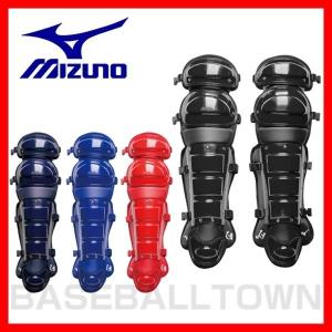 【ＭＩＺＵＮＯ】ミズノ 軟式用 レガース　1DJLR12009 Lサイズ MIZUNO 【MIZUNO】ミズノ 軟式用 レガーズ 1DJLR12009
