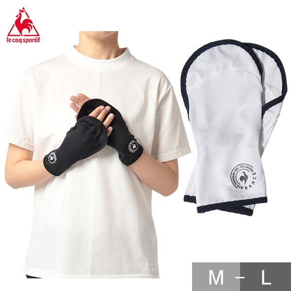 ルコックスポルティフ テニス UVハンドカバー メッシュ素材 UPF50＋ 吸水速乾 QTCTJD1...