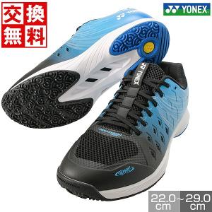 YONEX ヨネックス テニスシューズ ユニセックス AERUS DUSH 5