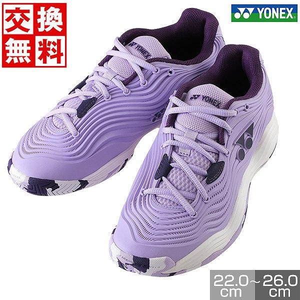 交換無料 ヨネックス テニス シューズ オールコート パワークッション フュージョンレブ5 ウィメン...