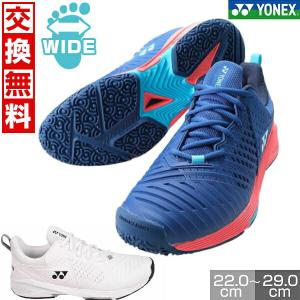 YONEX テニスシューズ パワークッションSHTS3WGC 26.5センチ YONEX ヨネックス テニスシューズ パワークッションソニケージ3