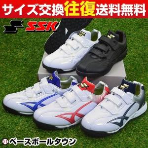 トレーニングシューズ SSK プレスター18 ベルクロ SSF5002｜bbtsp