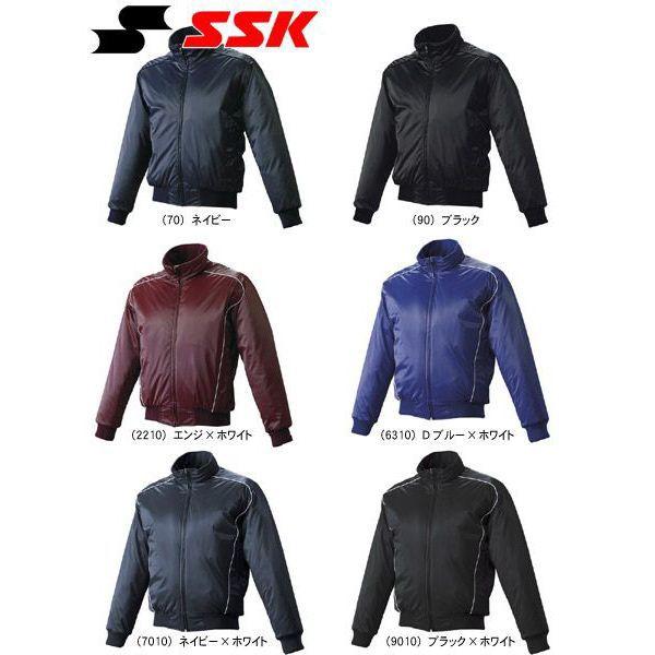 1/9(金)以降発送予定 SSK 野球 グランドコート フロントフルZIP 中綿蓄熱 BWG1003...
